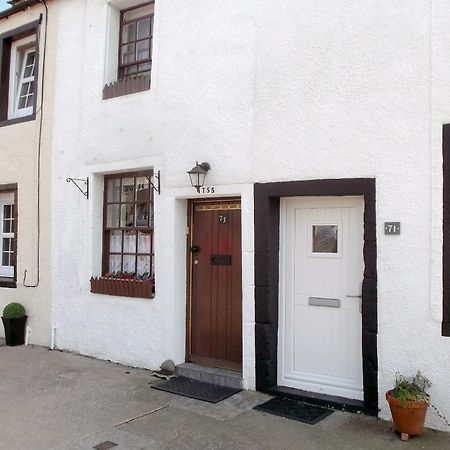 Tanners Cottage Cockermouth Exterior foto